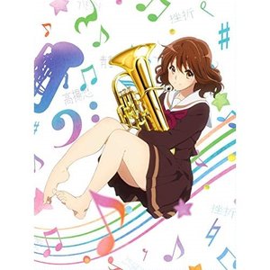 TVアニメ / 「響け!ユーフォニアム」Blu-ray BOX(Blu-ray)