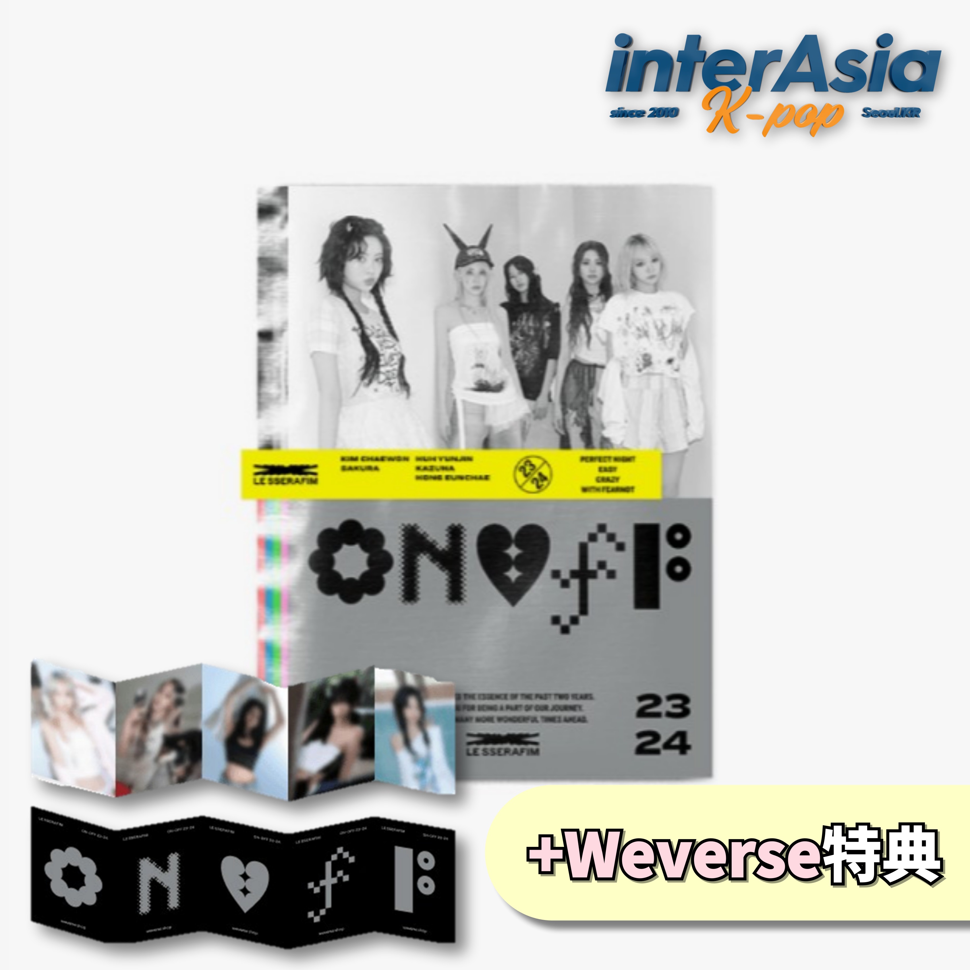 LE SSERAFIM - [ON-OFF 23-24] +Weverse特典 フォトブック