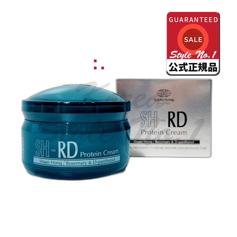 SHRDプロテインシルクエッセンスヘアクリーム150ml