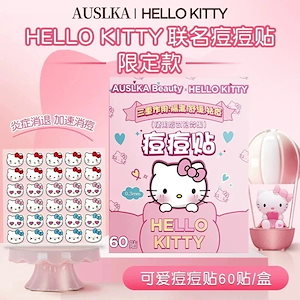 Qoo10] ハローキティ 公式正規品 ニキビパッチ