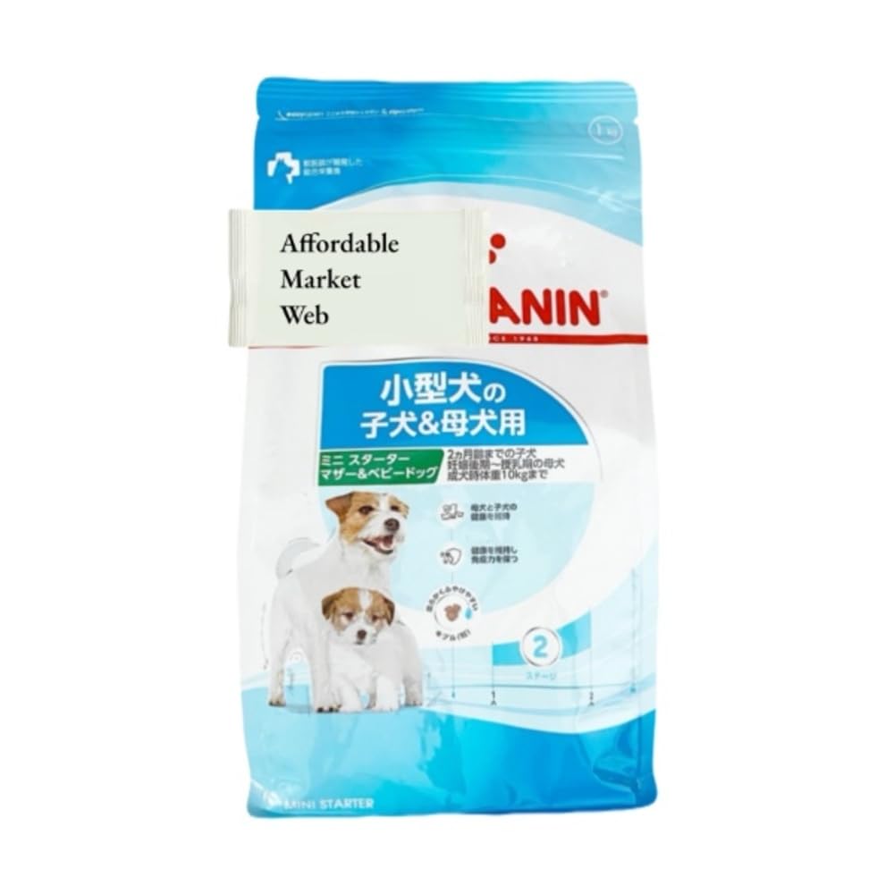 ロイヤル・カナン ミニスターター マザー＆ベビードッグ 1kg 2個 セット 子犬 生後2カ月齢まで母犬 妊娠後期授乳期 ＆ オリジナルウェットティッシュ