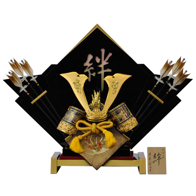 五月人形 5月人形 兜 鎧兜 2024年 手作り 初節句 送料無料 コンパクト ミニ 平飾り 弓 新作 秀光 限定品 目玉商品 カッコイイ 買得 お得 人気 ランキング P94001