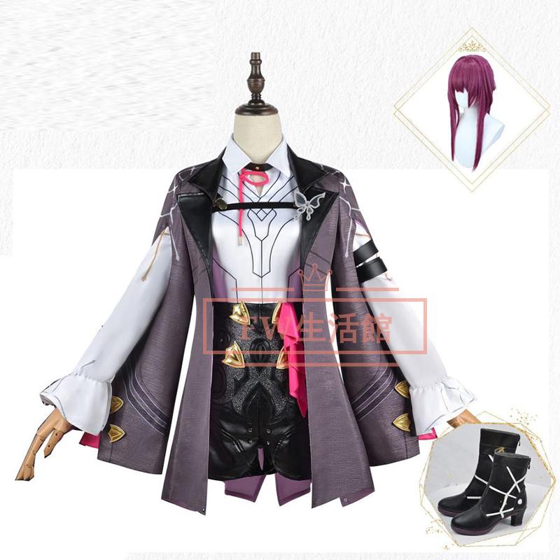 崩壊：スターレイル カフカ-Kafka コスプレ衣装 ウィッグ 靴 コスチューム 演出服 アニメ ゲーム ハロウィン cosplay 変装