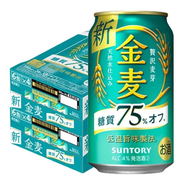 【4ケース価格】【送料無料】サントリー 金麦 糖質75％オフ 350ml4ケース YLG