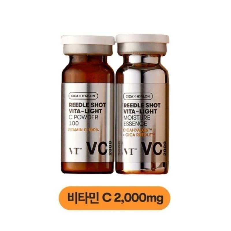 リドルショット ビタライト トーニング エッセンス, VC2000 [高含量ビタミンC /ブライトニン] 6,408円