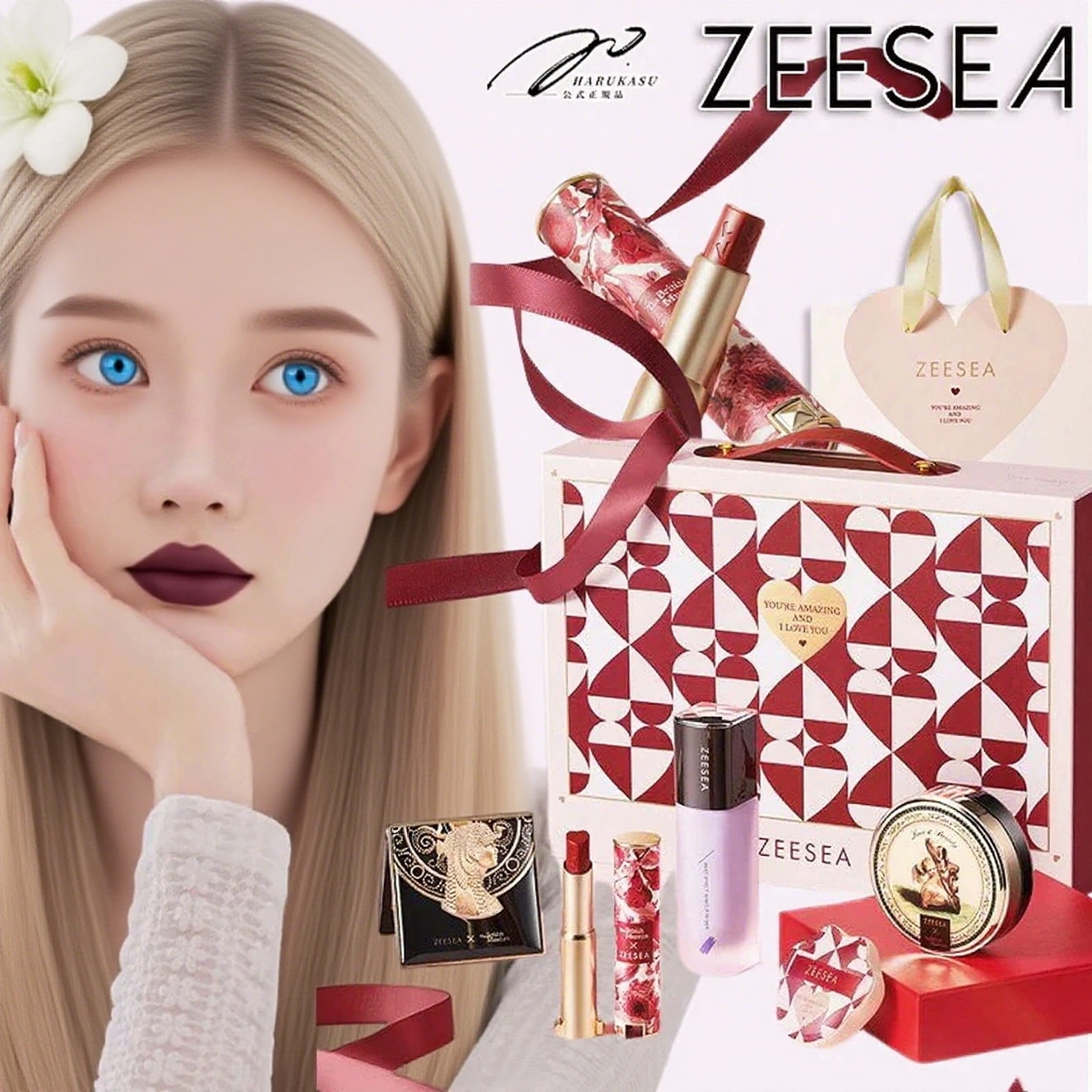 コスメティックセット（化粧品套盒） 全 10 点入り（リップスティック 3 色：ルージュレッド・ミルクティーカラー・ローズマウス／アイシャドウパレット 4 色：ベージュ・グレー・ピンク・ゴールド／ブラ