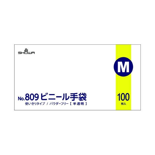 (まとめ) 809 ビニール手袋 100枚 M 粉なし 5セット