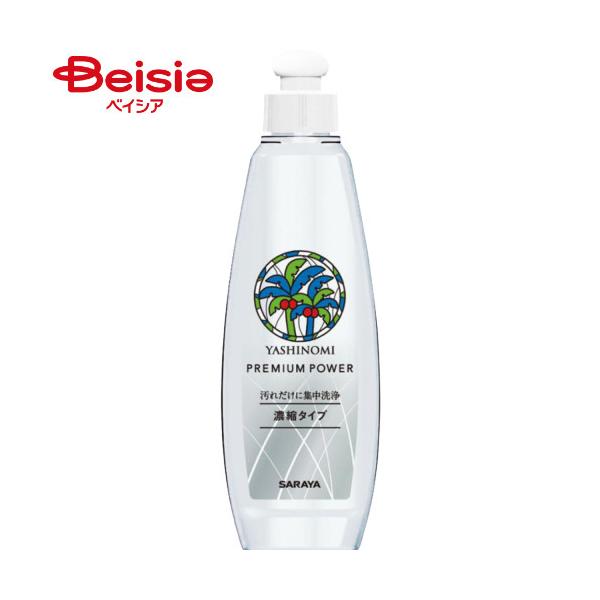 ���V�m�~��� �v���~�A���p���[ �Z�k�^�C�v �{�� 200ml