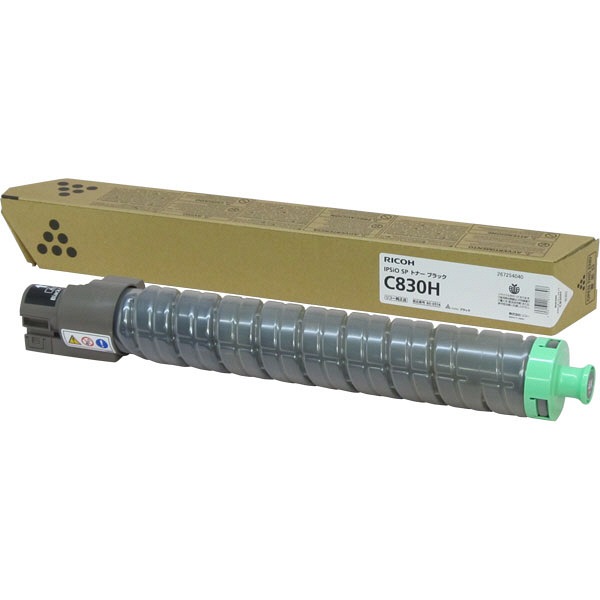『C830H』 純正 アウトレット品 トナーカートリッジ ブラック 600514