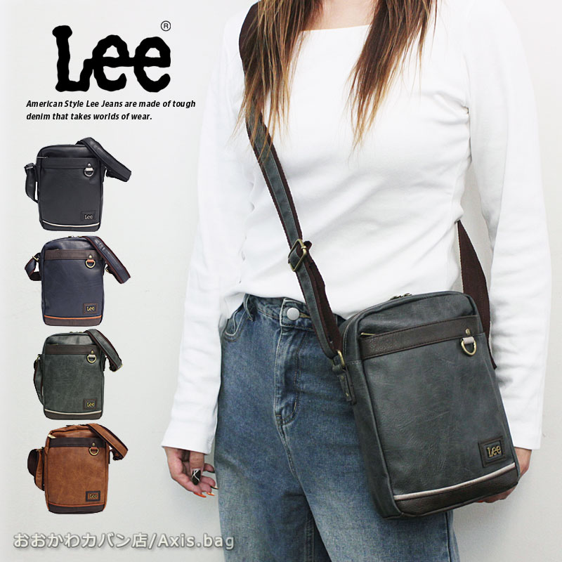 縦型 ショルダーバッグ インフィニティII infinity II 320-3157