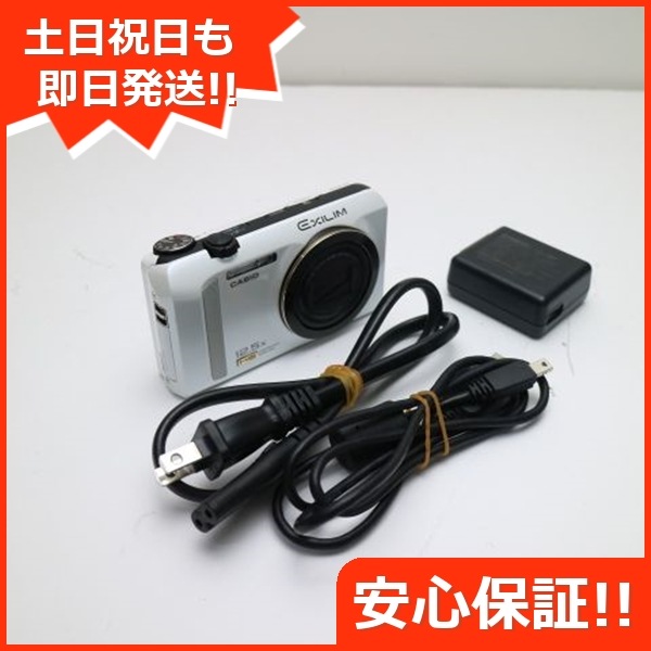 美品Nikon Coolpix S6000 デジカメ シャンパンシルバー 動作品 Amazon | Nikon デジタルカメラ COOLPIX (クールピクス) S6000