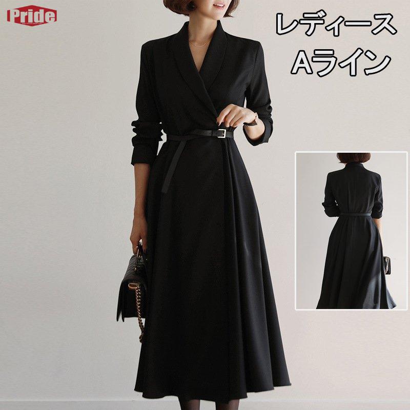 人気急上昇ワンピース ロング丈 バックル付き 卒業式 レディース 服 母 入学式 Aライン ママコーデ お宮参り 親 卒園式 ママ 入園式 フォーマルスーツ セ