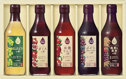 内堀醸造 フルーツビネガー360ml５本セット FV-41A （有機りんござくろぶどうとブルーベリー黒酢と果実白ぶどう）