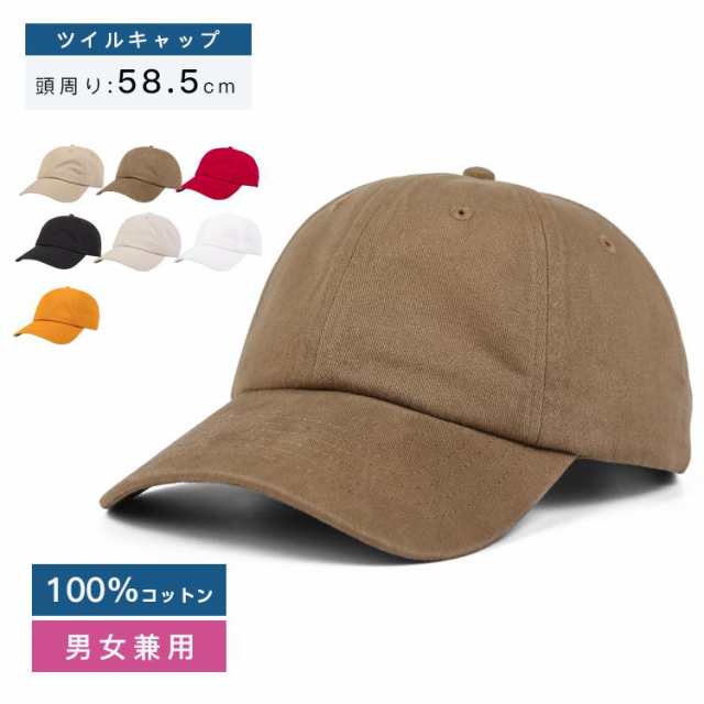 つば帽子 レディース キャップ キャスケット uvカット つば広 日よけ 遮光 小顔効果 折りたたみ ハット コンパクト 持ち運び簡単 登山 遠足 釣り アウトドア