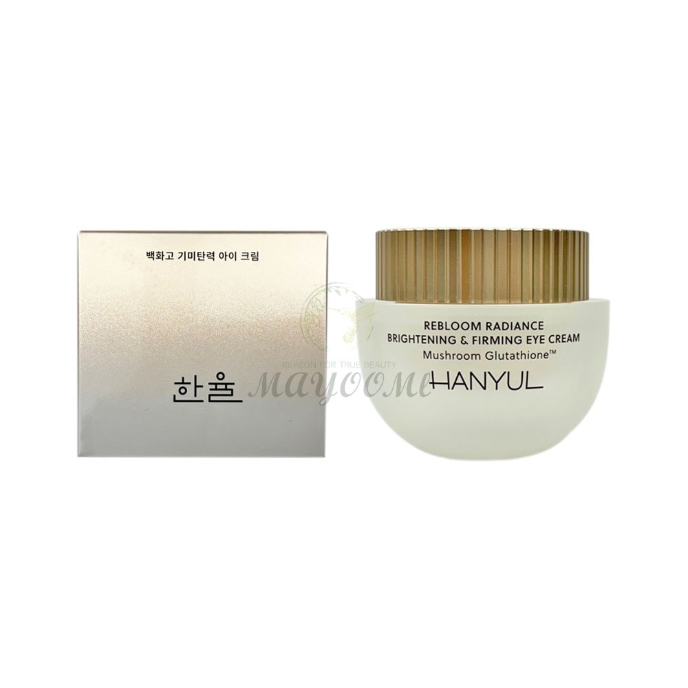 白花膏 しみ弾力アイクリーム 25ml