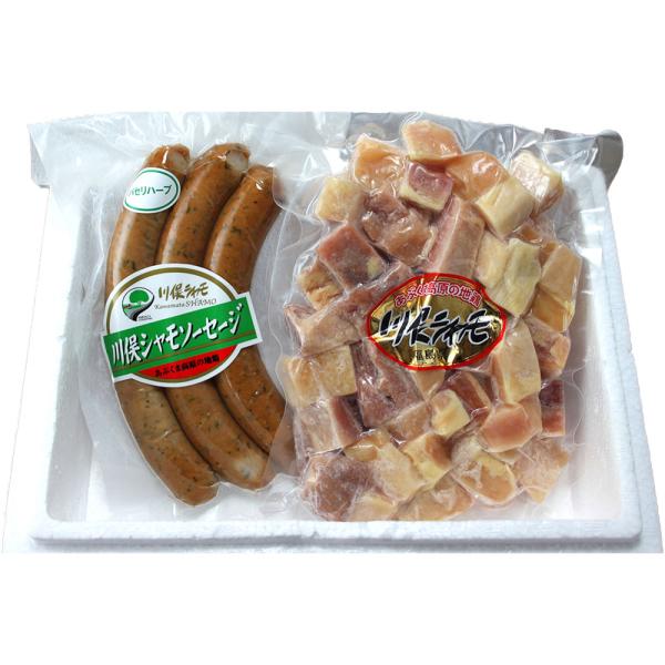 福島 川俣シャモ詰め合せ サイコロステーキ300g ソーセージ160g SISK