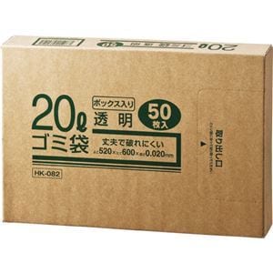 (まとめ) クラフトマン 業務用透明 メタロセン配合厚手ゴミ袋 20L BOXタイプ HK-82 1箱(50枚) 20セット