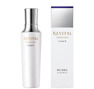 資生堂 リバイタル ローション 170ml 薬用化粧水【医薬部外品】全３タイプ