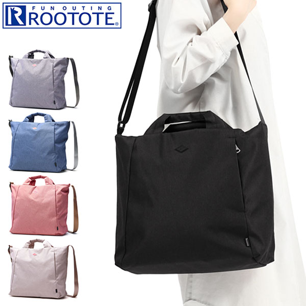 トートバッグ 大きめ ファスナー付き ショルダー 軽量 軽い 大き目 2WAY ショルダーバッグ 撥水 A4 SN.ミディアム2way.ライトウォーターリペレント-F 1122