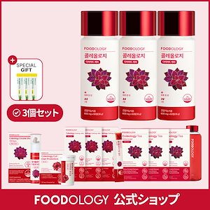 Qoo10] FOODOLOGY 【わけあり大特価】 大人気コレオロジー2 : ダイエット