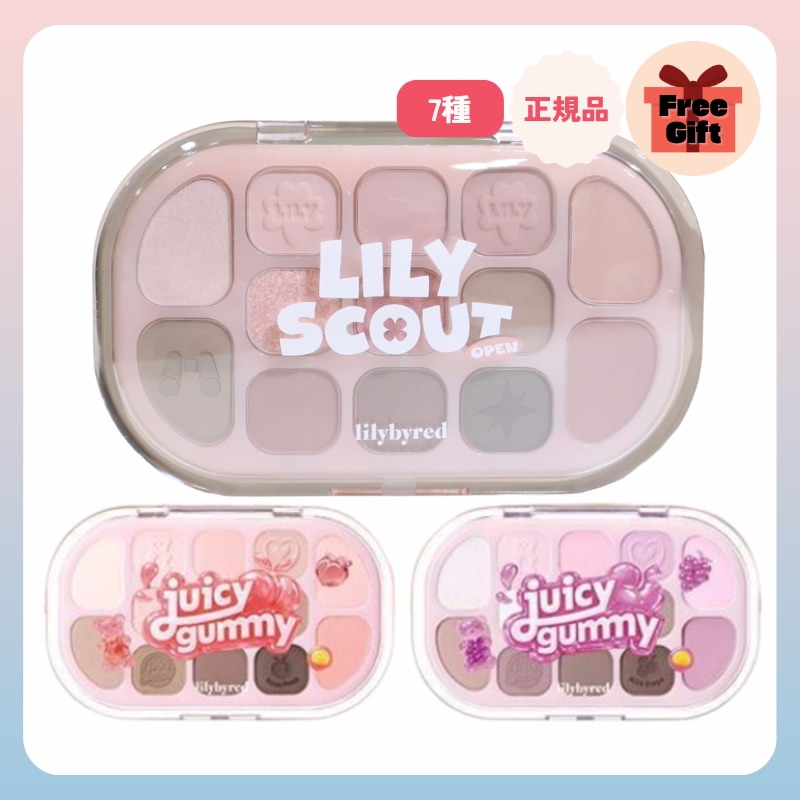 Qoo10] リリーバイレッド [新色追加] デューイフィットパレット