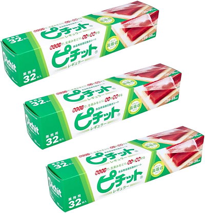 デュエマ スリーブ『[限定DXカードプロテクト]夢のボックス