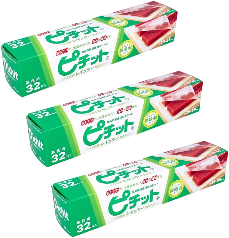 業務用 ピチット 食品用浸透圧脱水シート レギュラー 32枚入×3個セット