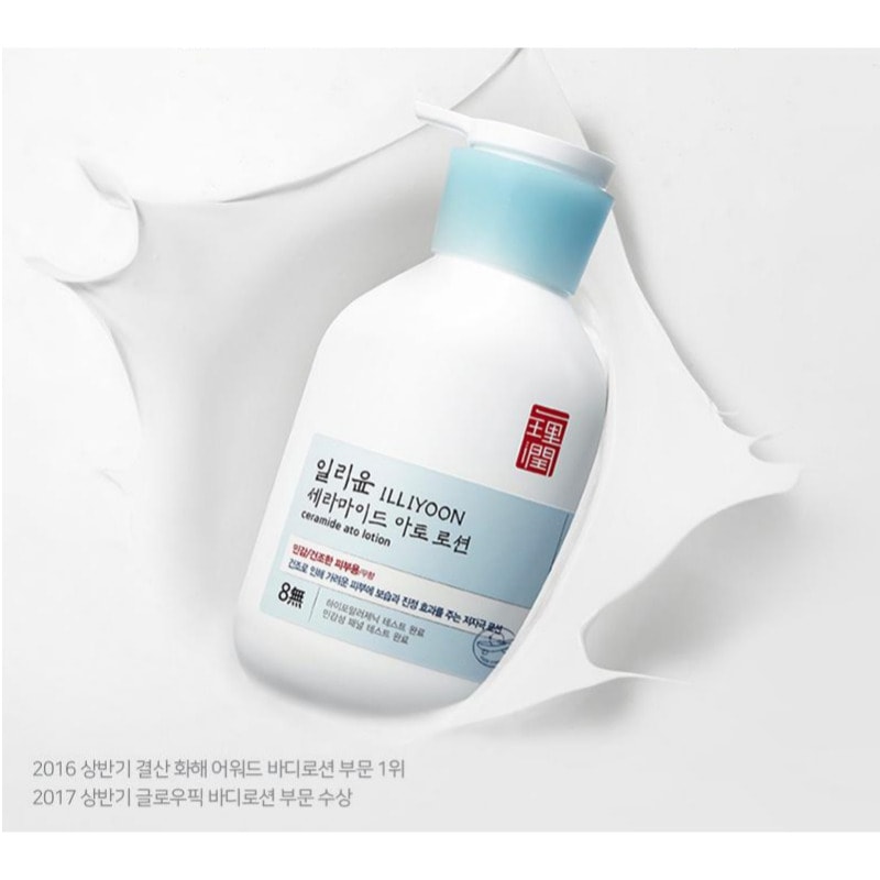 新発売の Lotion Ato Ceramide ILLIYOON/ 350ml 敏感ローション / 乳液・クリーム