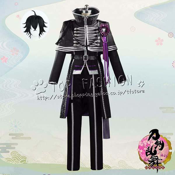刀剣乱舞-ONLINE- 風 水心子正秀 すいしんしまさひで コスプレ衣装 コスチュームアニメゲーム cosplayパーティーイベント仮装変装