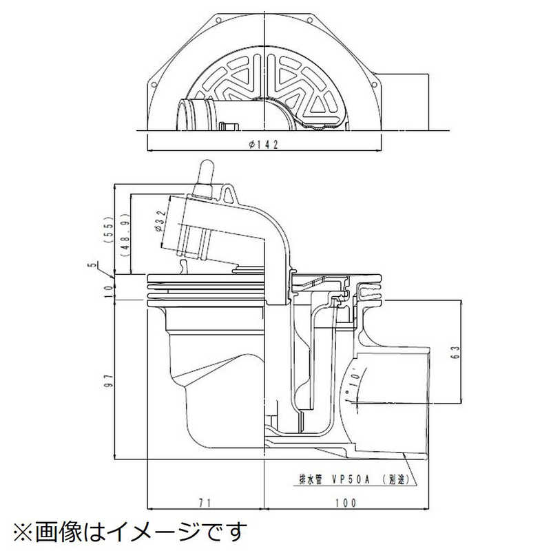 パナソニック　Panasonic　洗濯機防水フロアー用トラップ 横抜きタイプ　GB891
