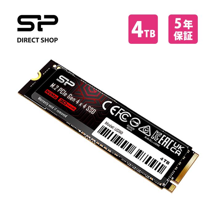シリコンパワー SSD 4TB 内蔵ssd UD90 NVME PCIe Gen4 M.2 ssd 2280 ゲーム 内蔵型 パソコン ゲーミング PC 3D NAND PCIe4.0×4 超高速 27,210円