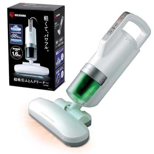 布団掃除機 コード式 温風機能付き ダニちりセンサー 自立式 たたき毎分6,000回 ホワイト IC-FAC2-W