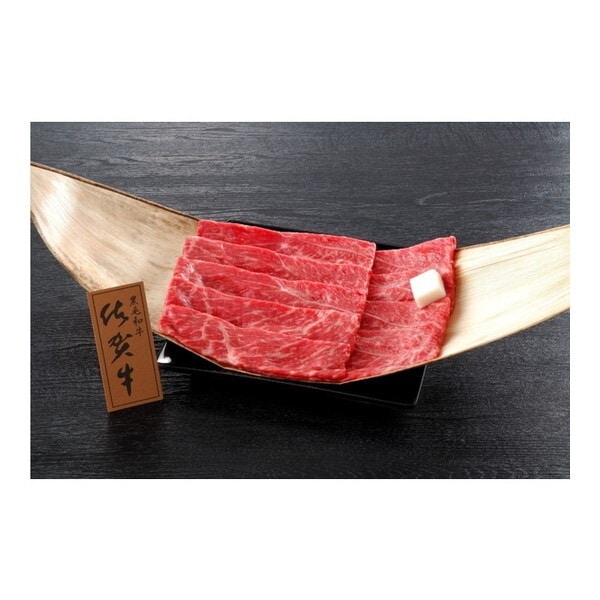 大西食品 冷凍 佐賀県産 佐賀牛モモすき焼き 400g メーカー直送