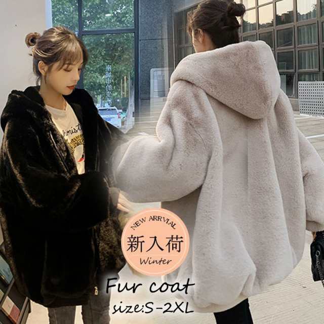 【即納】フリースジャケット レディース ブルゾン ボア ボアジャケット パーカー アウター フード付き もこもこ 羽織り 防寒 大きいサイ