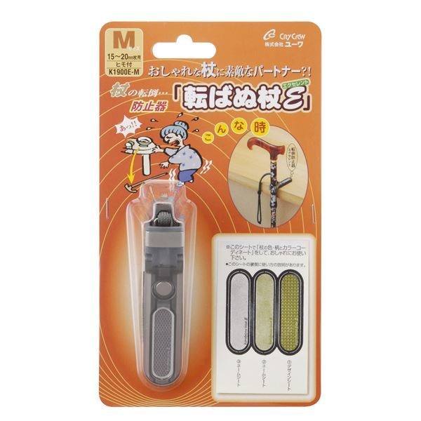 （まとめ）ユーワ 杖小物 転ばぬ杖（3）エクセレント紐無 M グレー K1400E-M[x3セット]