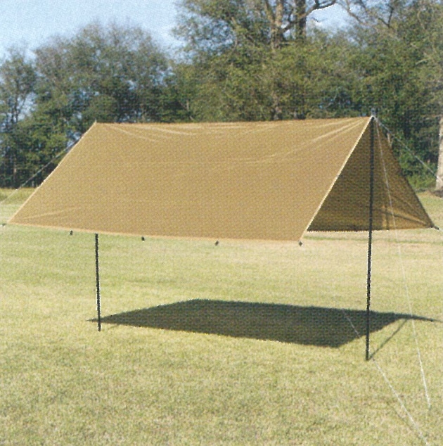 BUNDOK（バンドック） BDK-23BE スクエアタープ（ベージュ） BDK23BE