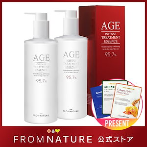 【2本セット】AGE エイジインテンストリートメント エッセンス 340ml2本 化粧水 AGE 化粧水 公式ストア限定 大容量 スキンケア ガラクトミセス 韓国コスメ 保湿