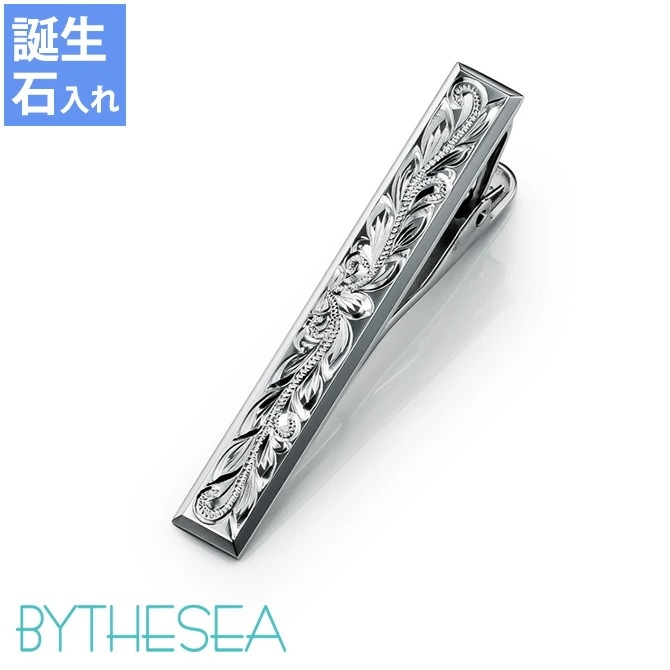 ネクタイピン ネクタイバー 誕生石入れ可 シルバー925 ハワイアンジュエリー オリジナル ハワイアン彫り 結婚式 結婚 おしゃれ ビジネス 彼氏 夫 男性 メンズ クリスマス STB2101 12,950円