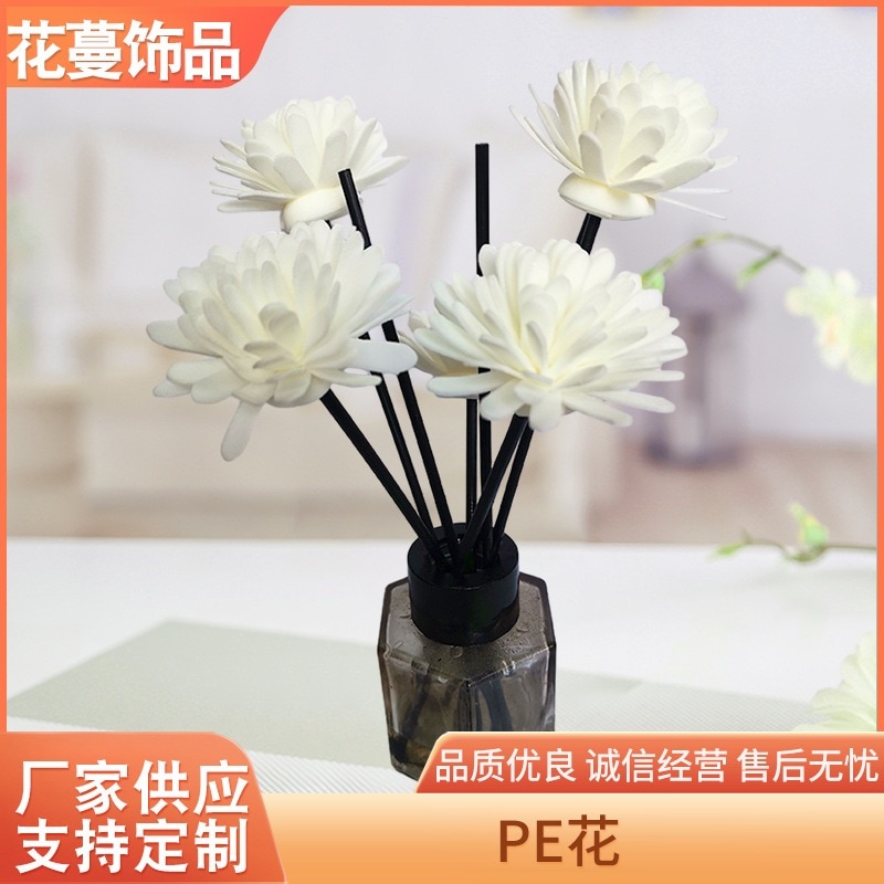 シミュレーションpeフォーム菊アロマテラピーアクセサリーフラワーフラワーラタン香水花フラワーアロマテラピーフラワーアレンジメントハングリーゴーストフェスティバル