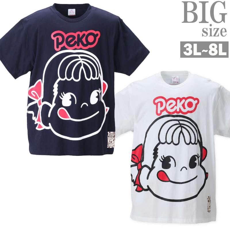 プリントTシャツ PEKO&POKO 大きいサイズ メンズ ペコ アンド ポコ キャラ ガール 可愛い C040304-07