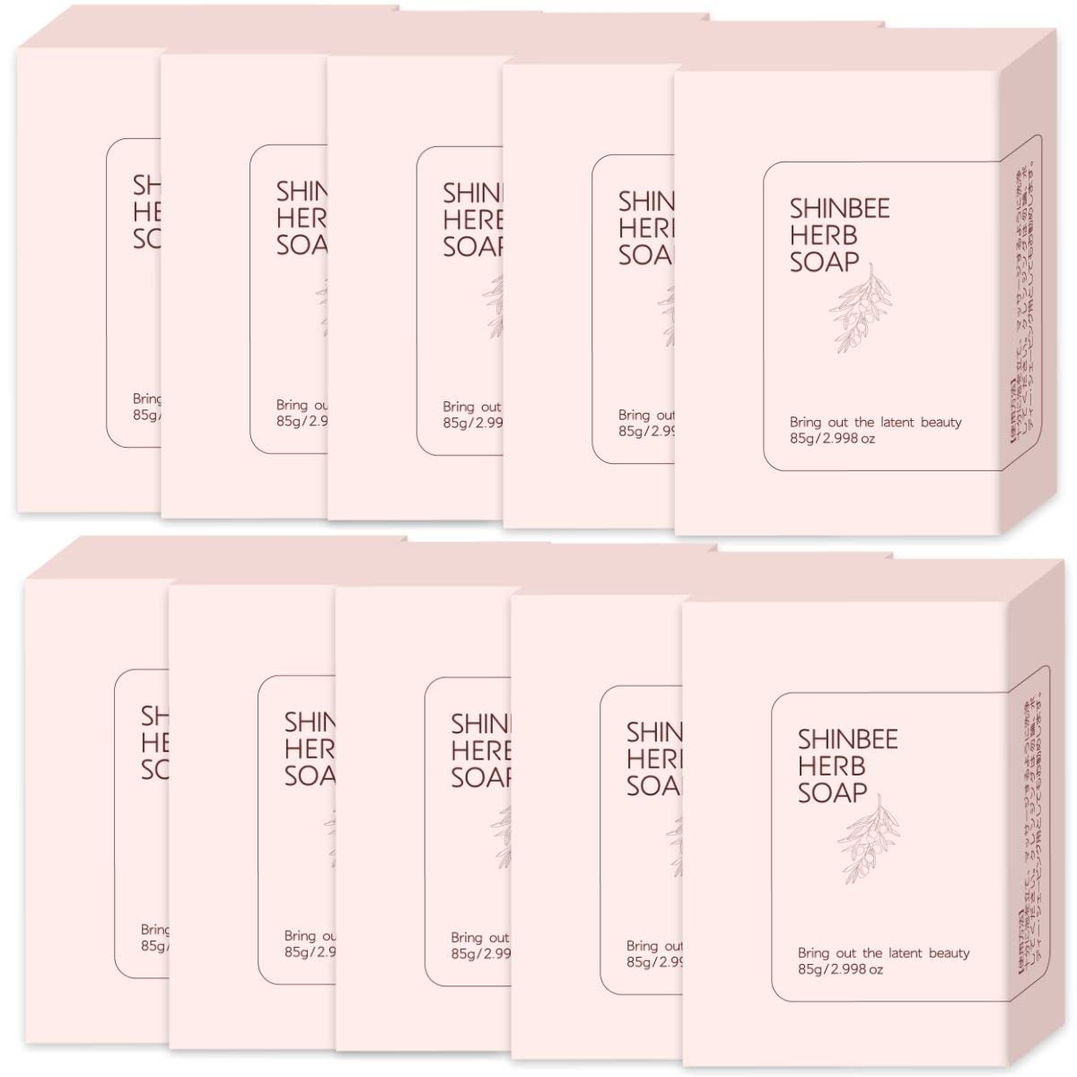 shinbee シンビ 韓方 NEW ハーブ 石鹸 85g 10個セット 固形石鹸 シンビ 韓方 石っけん 「 毛穴 洗浄 洗顔料 クレンジング メイク落とし から 全身 洗える 」 天然 韓国コスメ