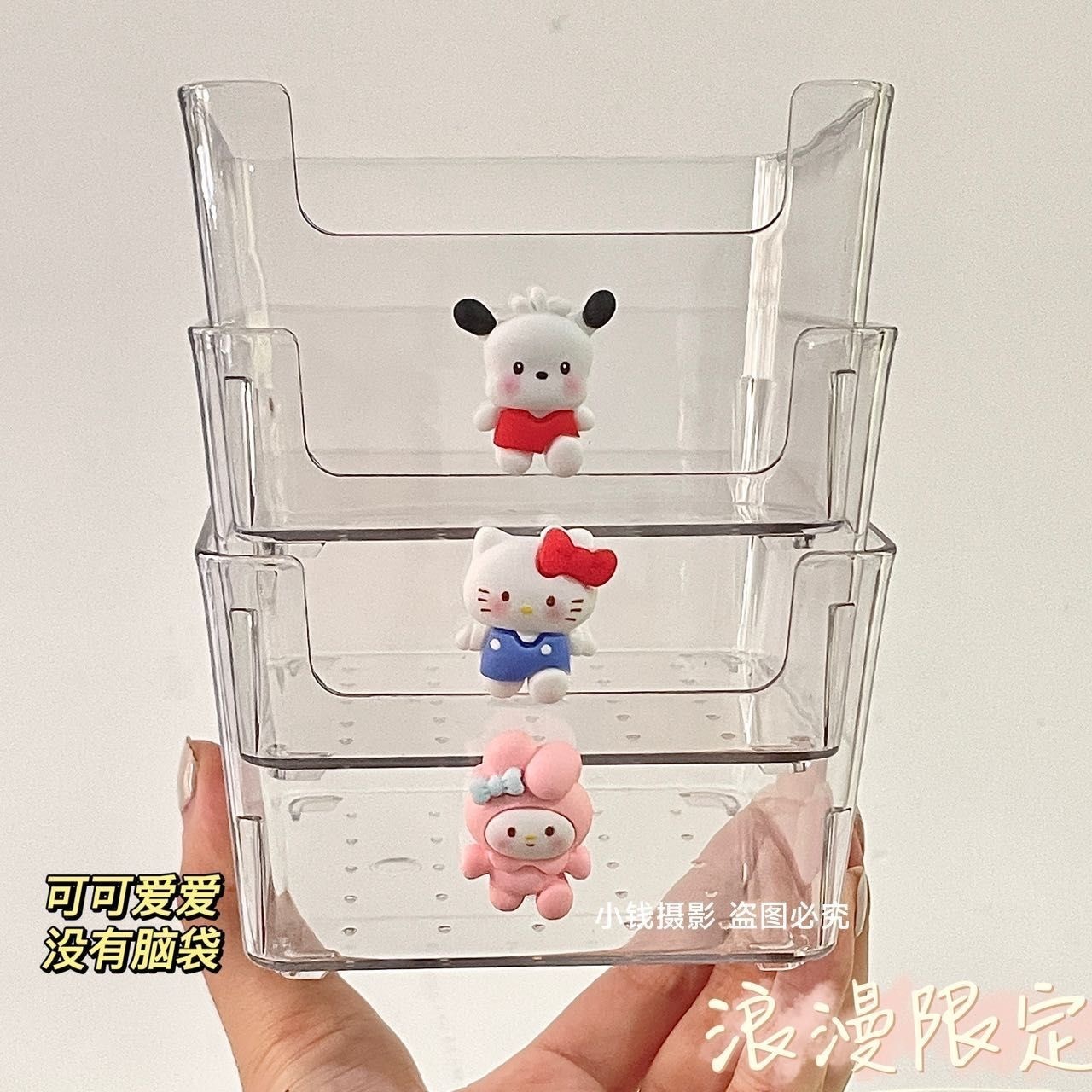 Qoo10 購入 アクリル コスメ ボックス 5444301756_08.g_600-w-st_g.jpg