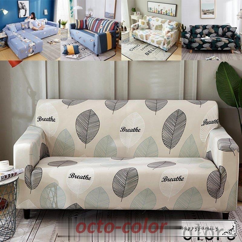 【ROSEBLINK】ソファカバー 可愛い 北欧風 2人掛け 3人掛け 4人掛け 新生活 シンプル おしゃれ フィットカバー ソファーカバー 肘付き 滑り止め 洗える 全5色