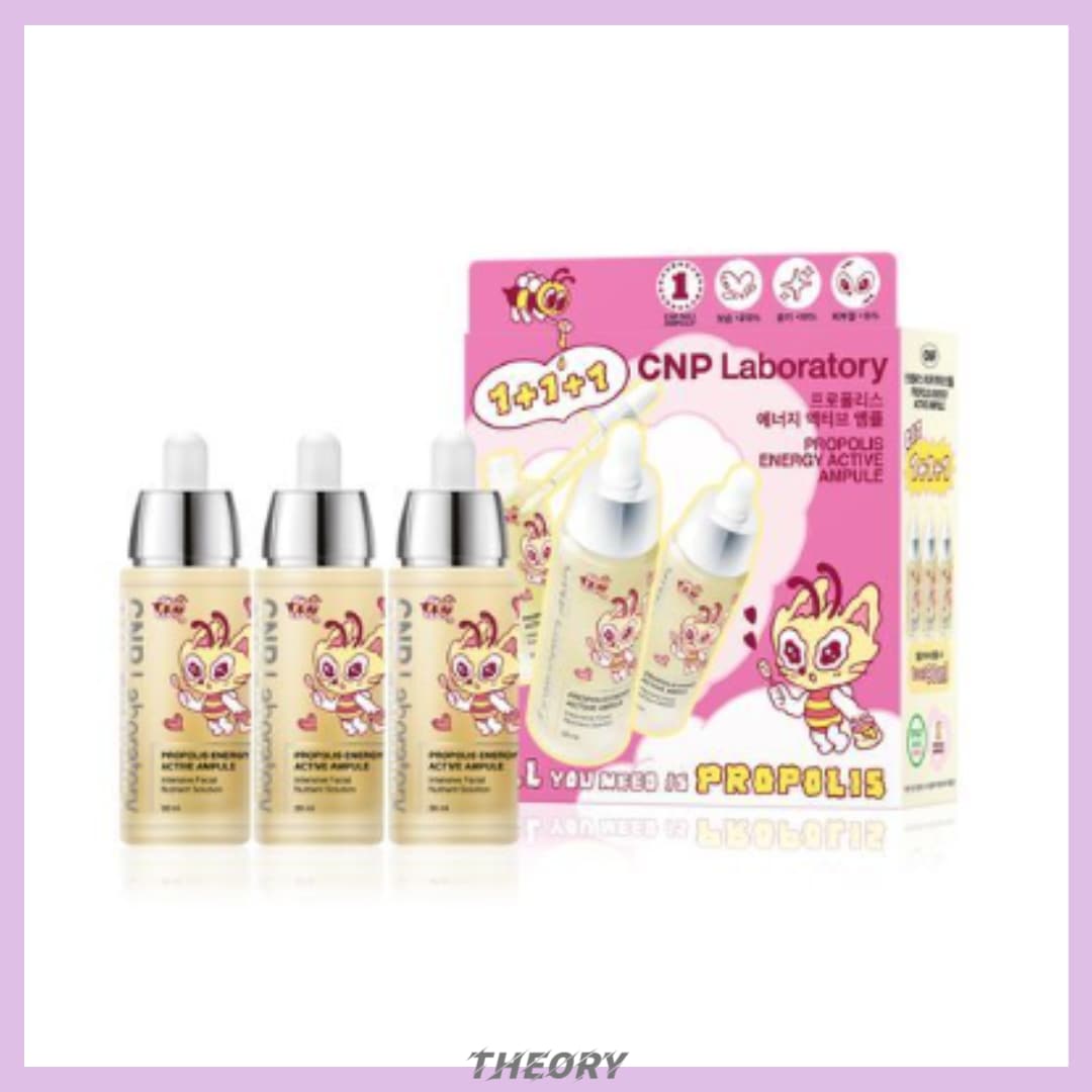 【1+1+1】 プロポリス エナジーアクティブアンプル 30ml トリプル企画セット
