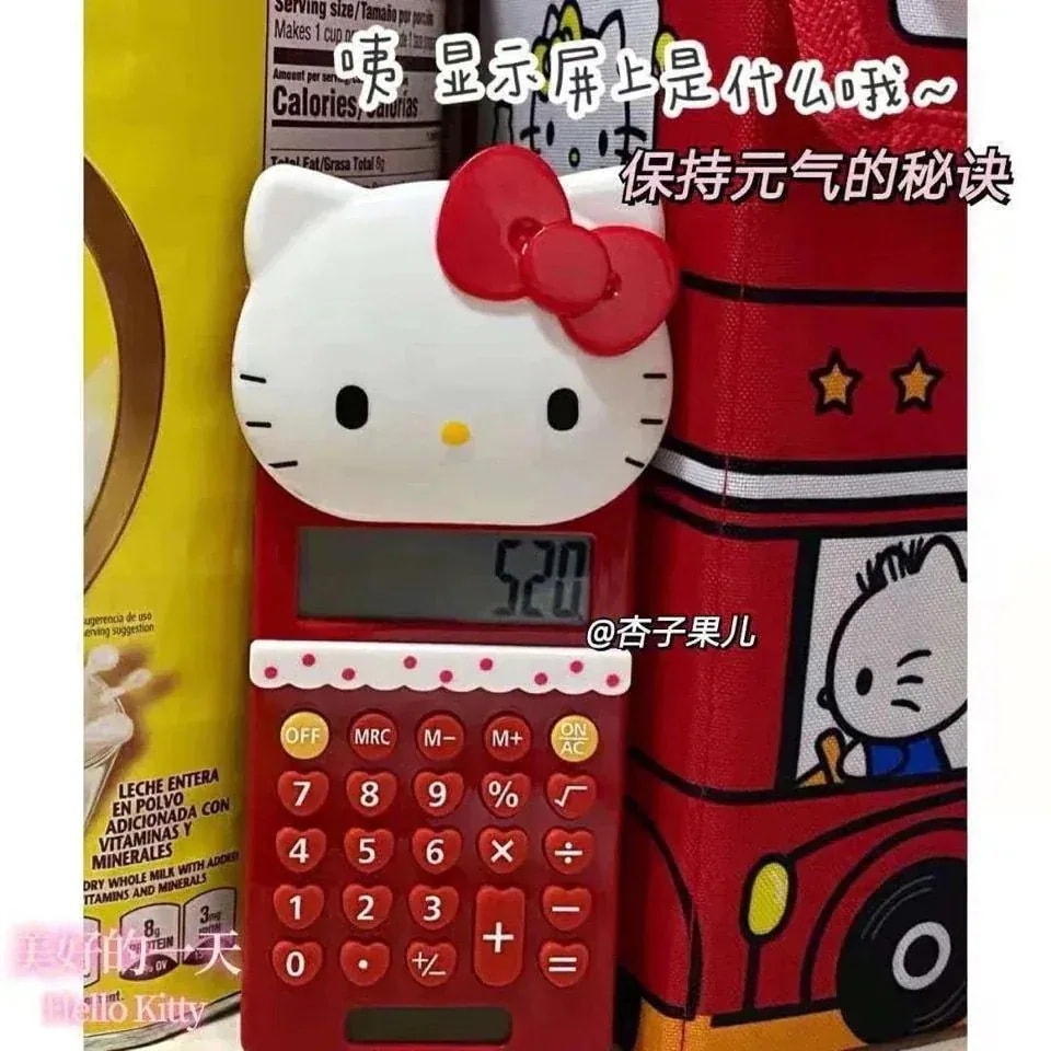【メガ割】赤いかわいいキティ電卓多機能プッシュカバーミニポータブルコンピュータ 10,220円