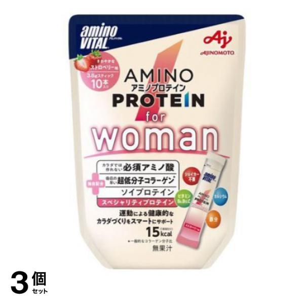 アミノバイタル アミノプロテイン for Woman ストロベリー味 3.8g× 10本入 3個セット