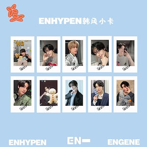 ENHYPEN SHIM Jae-ryun JAKE スモールカード フォトカード ポートレートカード ポストカードコレクション 10pcs