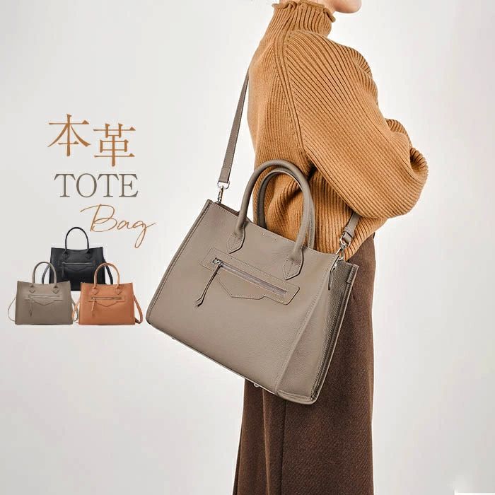 入 セレモニーバッグ フォーマルバッグ 肩掛けバッグ 斜め掛け 2way 通勤バッグ ショルダーバッグ レディース ハンドバッグ 本革