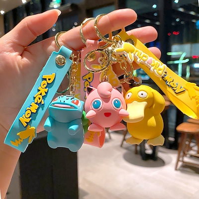 ポケモン キーホルダー 4030000019296_MALLDEFAULT_d000