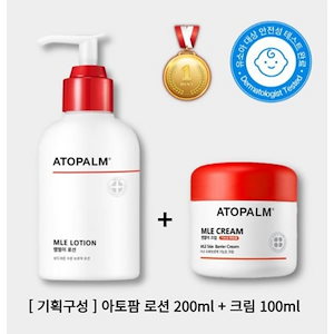 KOPHER スキンケア8点セット(メラクリーム) KOPHER スキンケア8点セット(メラクリーム) 楽天市場】KOPHER 4ever